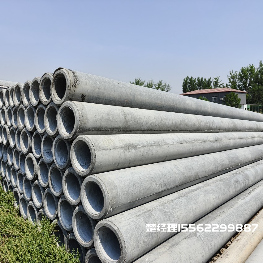 洞头150×10米预应力通信水泥电线杆